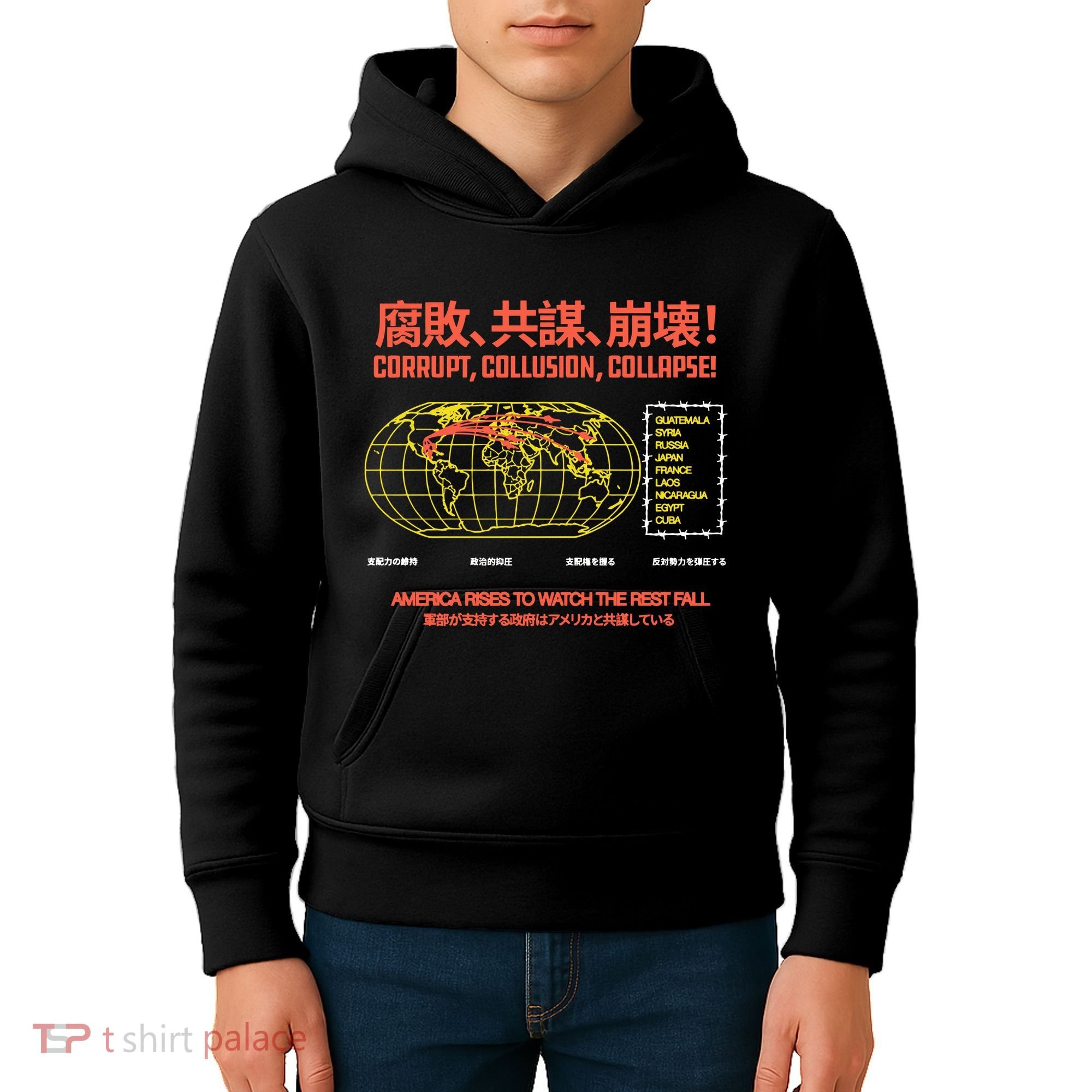 Hasan PikerS Ideologie Skull Kids Hoodie