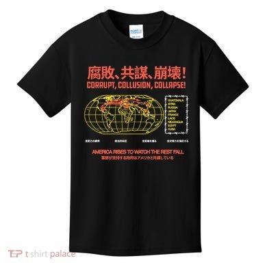 Hasan PikerS Ideologie Skull Kids T-Shirt