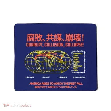 Mousepad