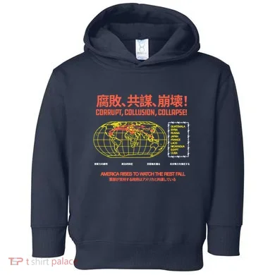 Toddler Hoodie