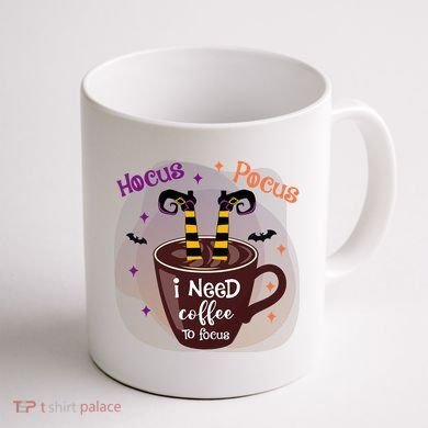 Hocus Pocus I Need Coffee To Focus Funny Halloween Costume Coffee Mug back