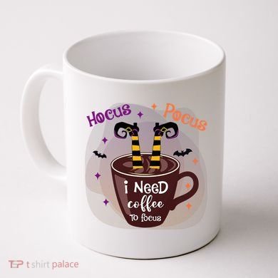 Hocus Pocus I Need Coffee To Focus Funny Halloween Costume Coffee Mug