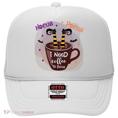 Hocus Pocus I Need Coffee To Focus Funny Halloween Costume Hat