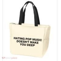 Hating Pop Music DoesnT Make You Deep Tote Bag thumb 3