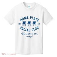 Home Plate Social Club Hey Batter Batter Swing Baseball Kids T-Shirt thumb 0
