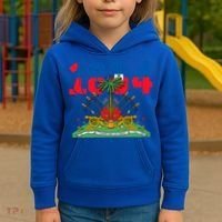 Haitian Revolution 1804 Flag Day Gift Kids Hoodie thumb 3