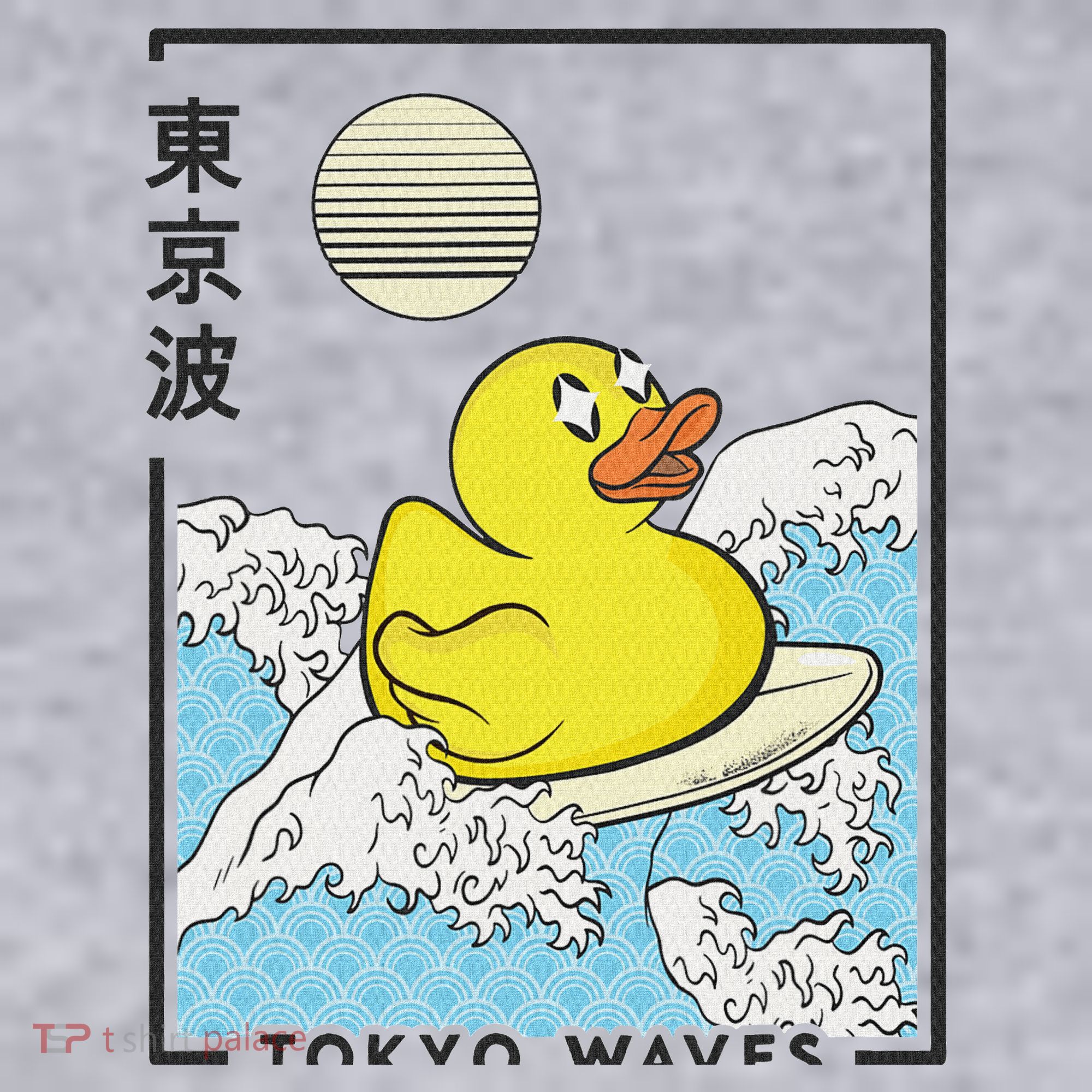 Happy Rubber Duck Japanese Wave Anime Kawaii Aesthetic Women's Sweatshirt