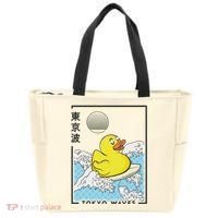 Happy Rubber Duck Japanese Wave Anime Kawaii Aesthetic Tote Bag thumb 0