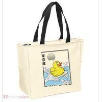Happy Rubber Duck Japanese Wave Anime Kawaii Aesthetic Tote Bag thumb 2