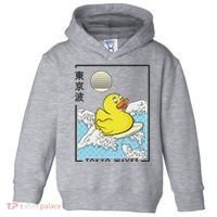 Happy Rubber Duck Japanese Wave Anime Kawaii Aesthetic Toddler Hoodie thumb 0