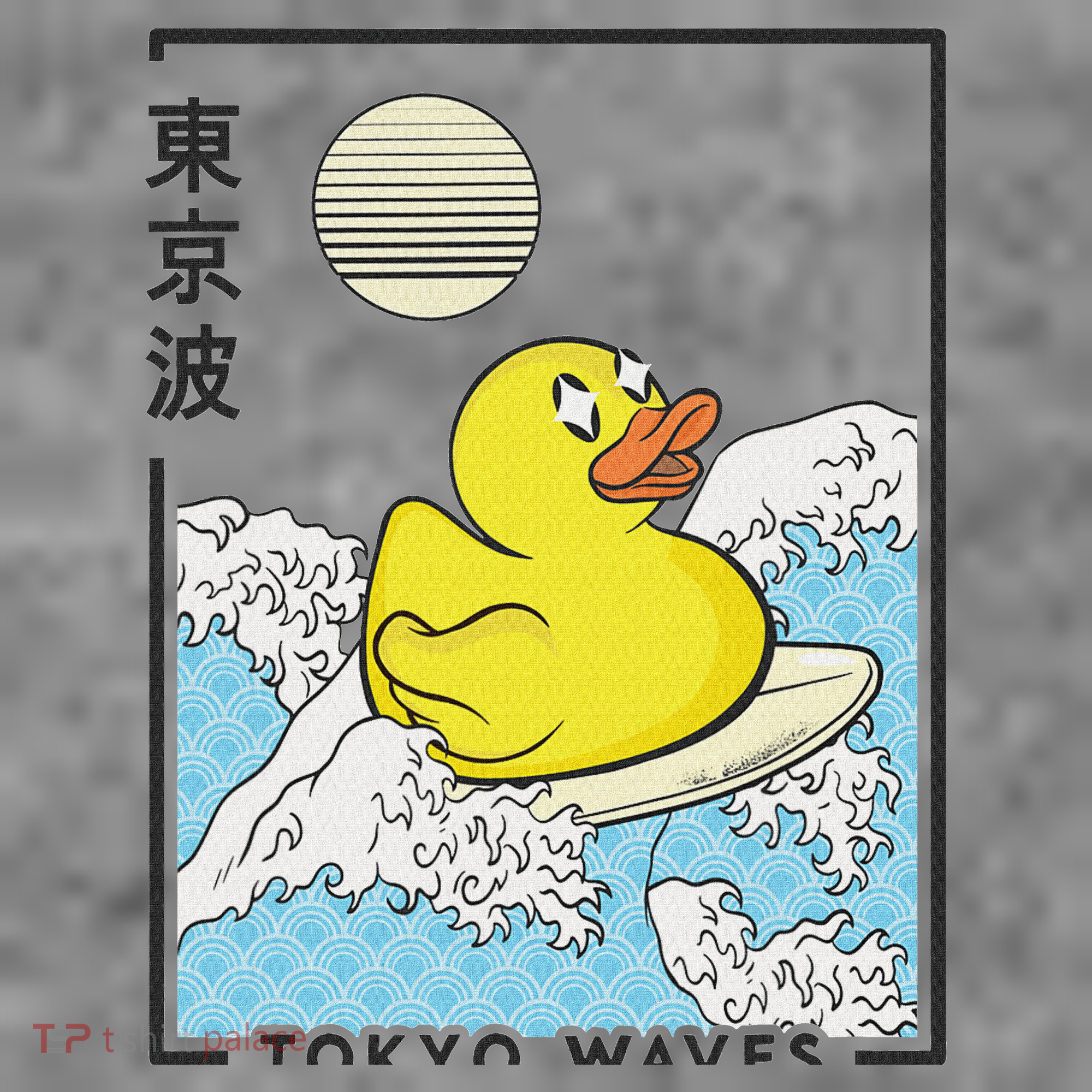 Happy Rubber Duck Japanese Wave Anime Kawaii Aesthetic Toddler Hoodie