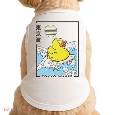 Happy Rubber Duck Japanese Wave Anime Kawaii Aesthetic Doggie Tank