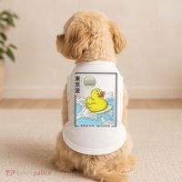 Happy Rubber Duck Japanese Wave Anime Kawaii Aesthetic Doggie Tank thumb 2