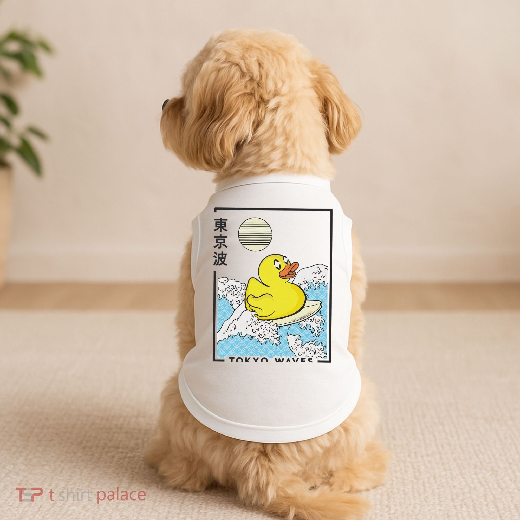 Happy Rubber Duck Japanese Wave Anime Kawaii Aesthetic Doggie Tank