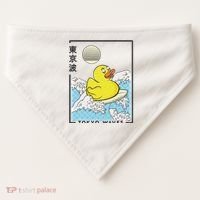 Happy Rubber Duck Japanese Wave Anime Kawaii Aesthetic USA-Made Doggie Bandana thumb 0