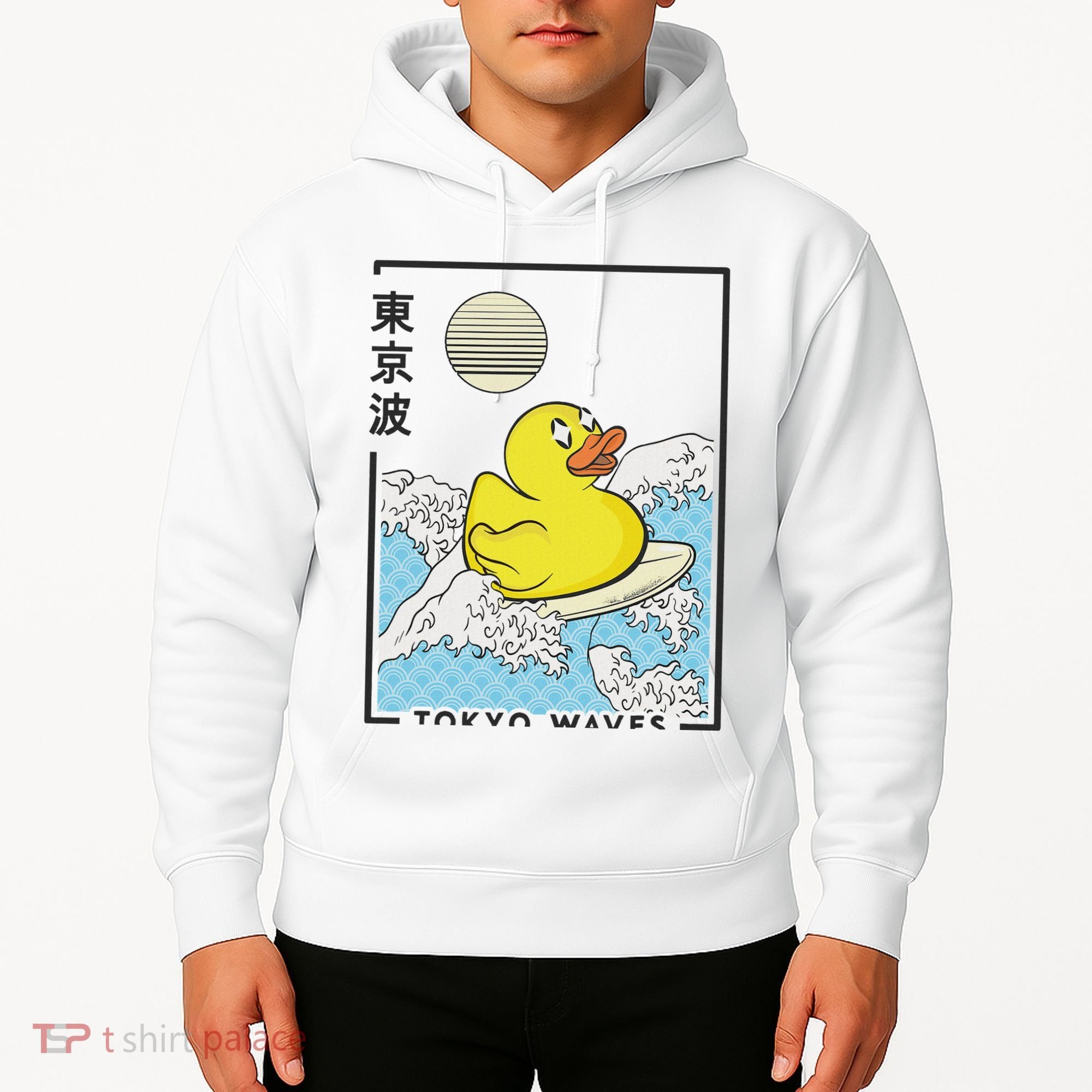 Happy Rubber Duck Japanese Wave Anime Kawaii Aesthetic Hoodie