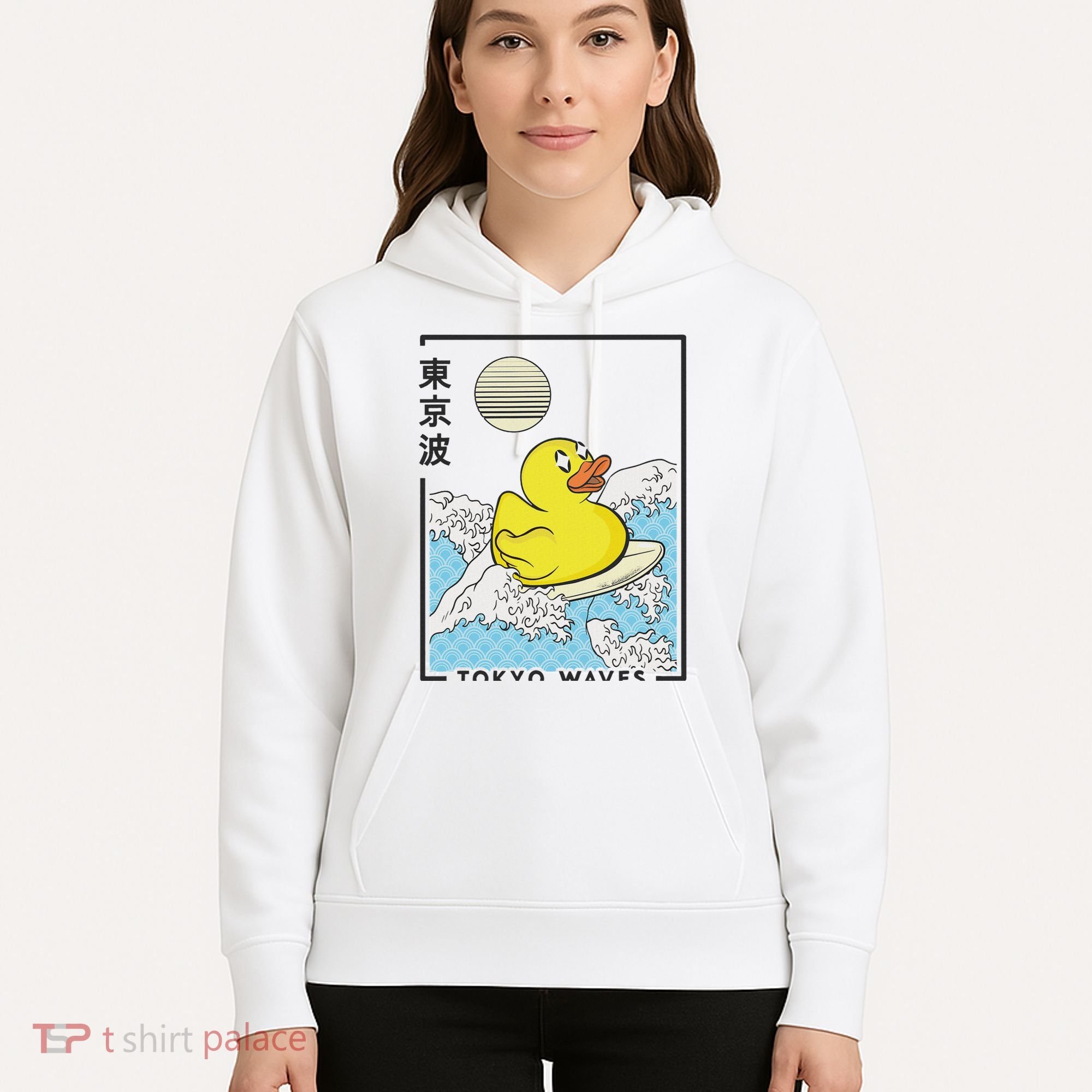 Happy Rubber Duck Japanese Wave Anime Kawaii Aesthetic Hoodie