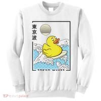 Happy Rubber Duck Japanese Wave Anime Kawaii Aesthetic Sweatshirt thumb 0