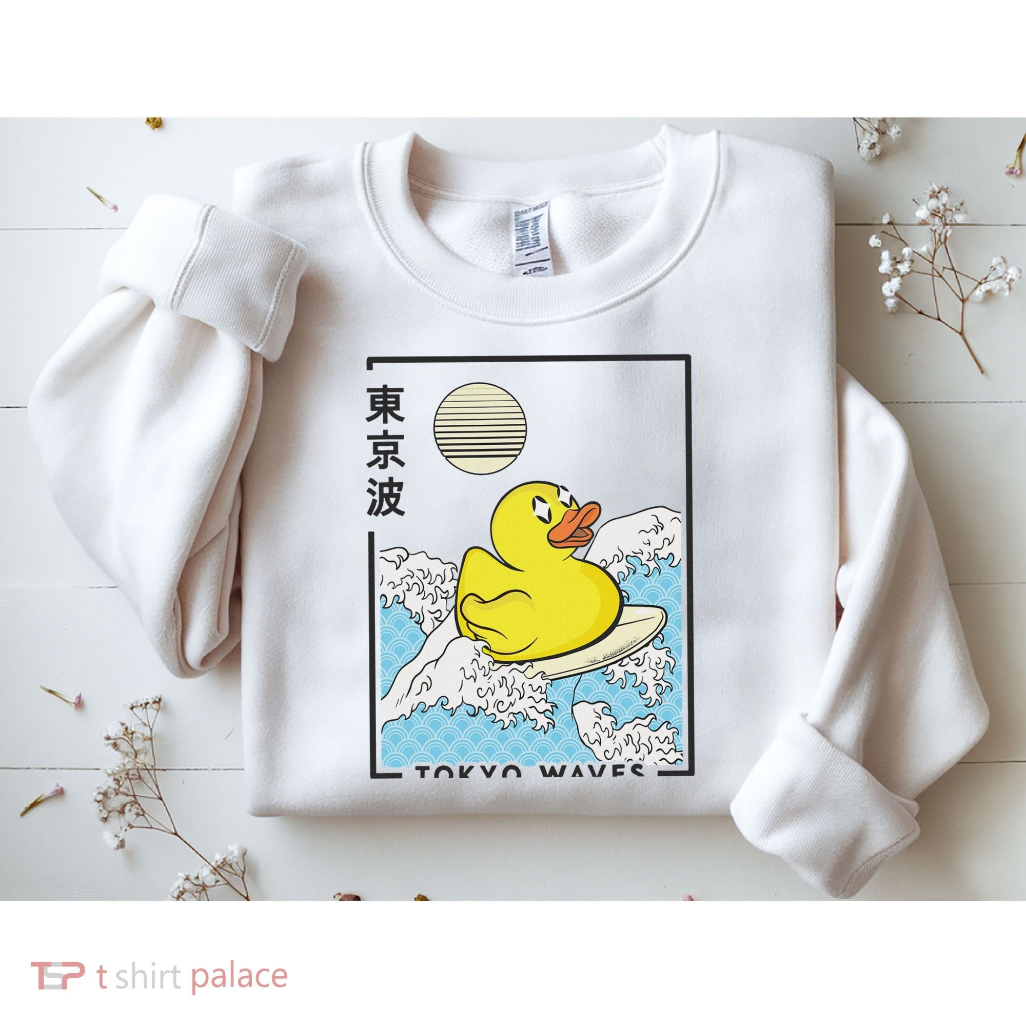 Happy Rubber Duck Japanese Wave Anime Kawaii Aesthetic Sweatshirt