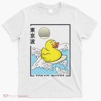 Happy Rubber Duck Japanese Wave Anime Kawaii Aesthetic T-Shirt thumb 0