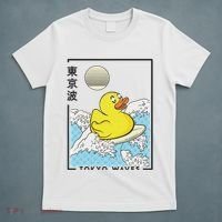 Happy Rubber Duck Japanese Wave Anime Kawaii Aesthetic T-Shirt thumb 5