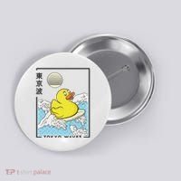 Happy Rubber Duck Japanese Wave Anime Kawaii Aesthetic Button thumb 0
