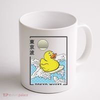 Happy Rubber Duck Japanese Wave Anime Kawaii Aesthetic Coffee Mug thumb 1