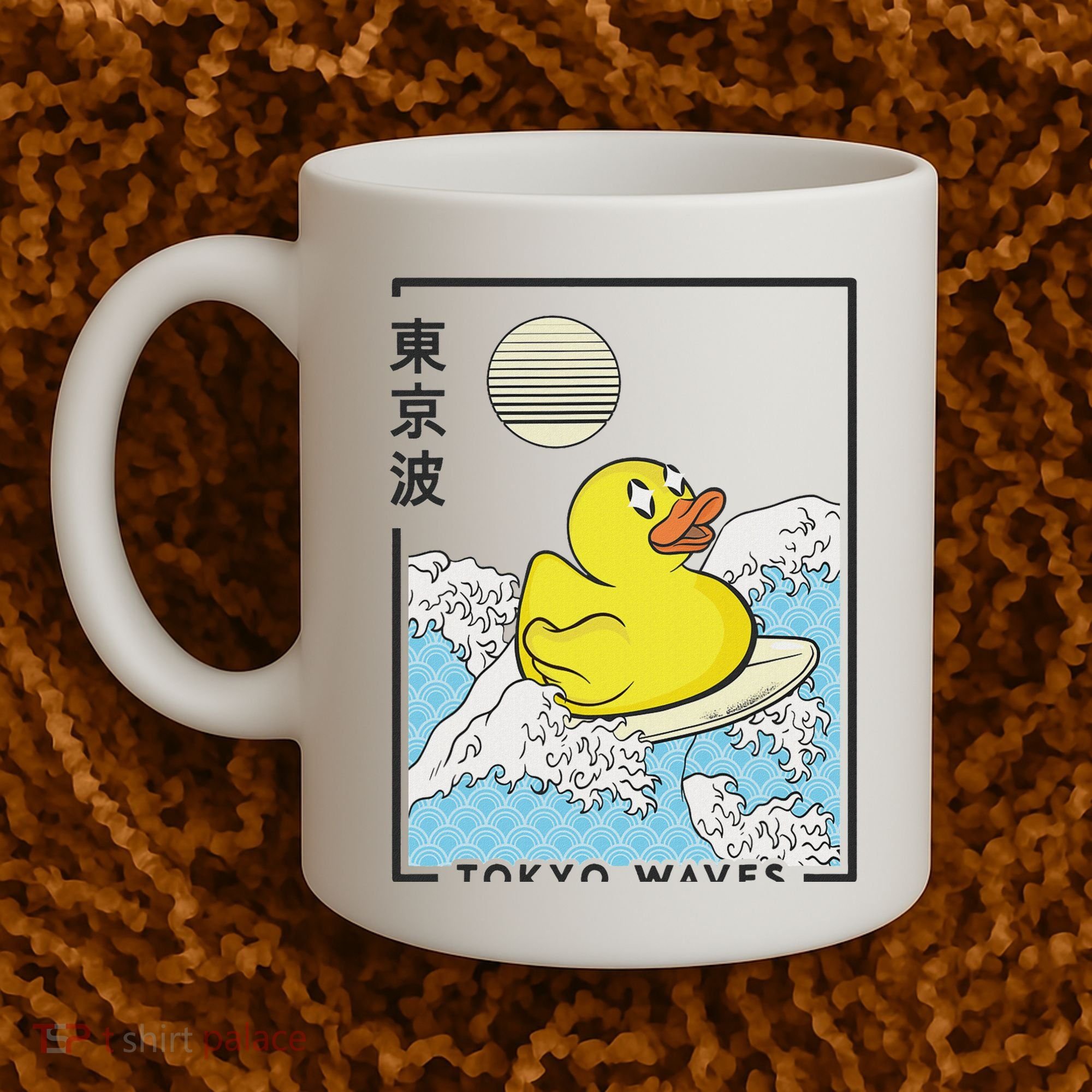 Happy Rubber Duck Japanese Wave Anime Kawaii Aesthetic Coffee Mug