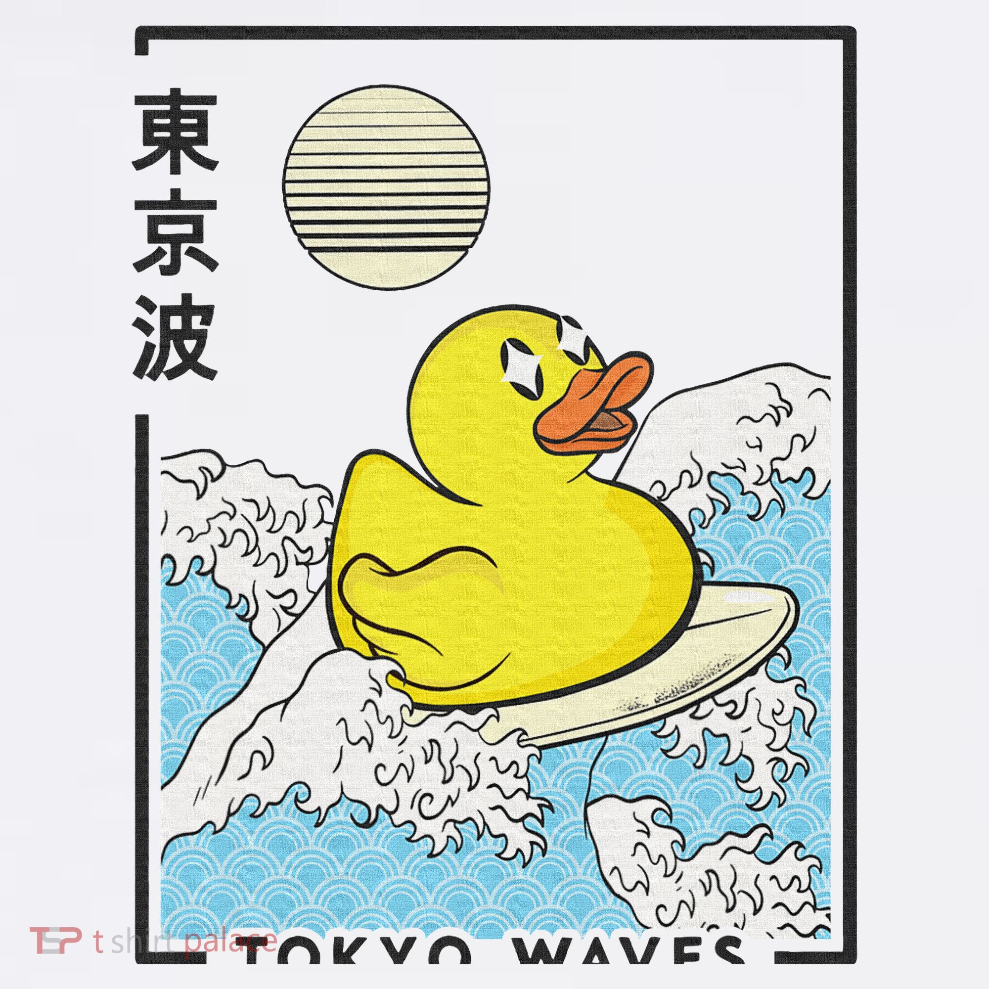 Happy Rubber Duck Japanese Wave Anime Kawaii Aesthetic Women's Hoodie
