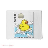 Happy Rubber Duck Japanese Wave Anime Kawaii Aesthetic Mousepad thumb 0