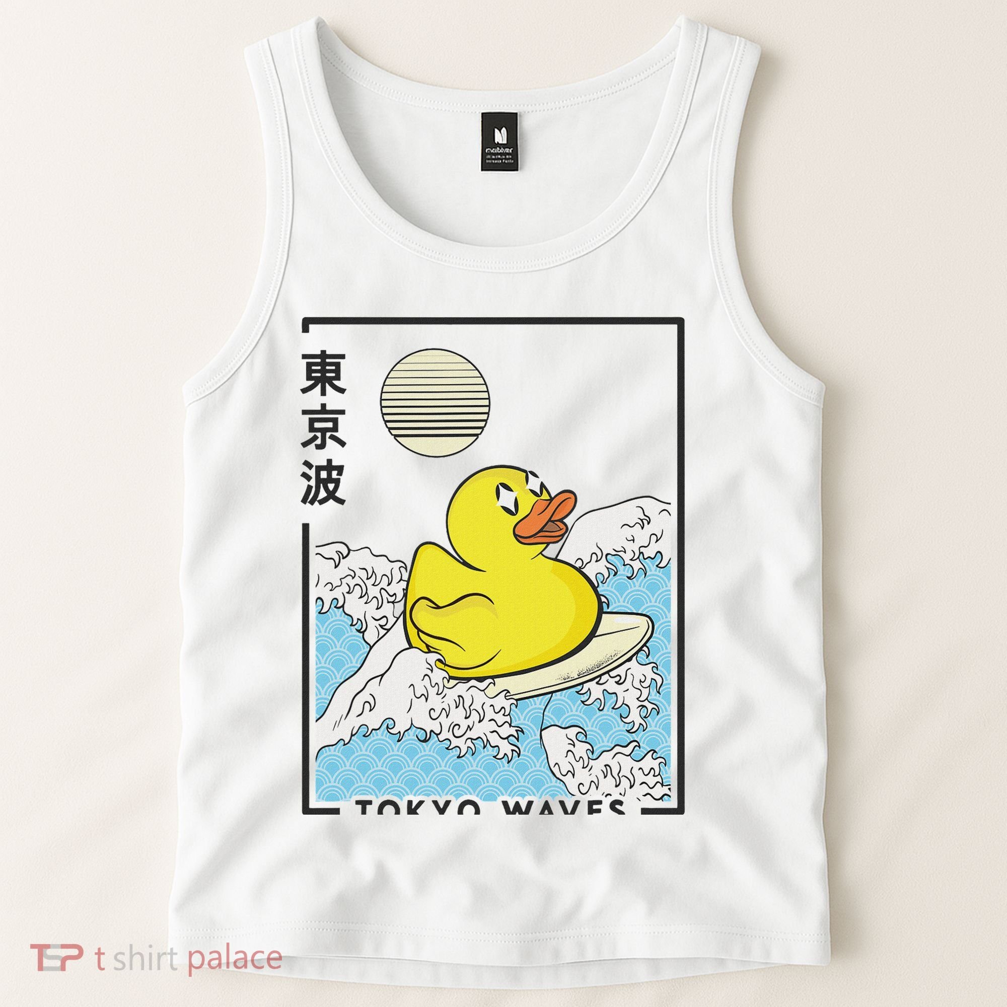 Happy Rubber Duck Japanese Wave Anime Kawaii Aesthetic Tank Top