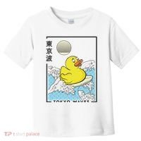 Happy Rubber Duck Japanese Wave Anime Kawaii Aesthetic Toddler T-Shirt thumb 0