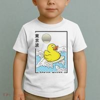 Happy Rubber Duck Japanese Wave Anime Kawaii Aesthetic Toddler T-Shirt thumb 2