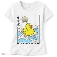 Happy Rubber Duck Japanese Wave Anime Kawaii Aesthetic Women's T-Shirt thumb 0