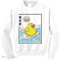 Happy Rubber Duck Japanese Wave Anime Kawaii Aesthetic Kids Sweatshirt thumb 0