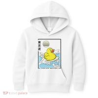 Happy Rubber Duck Japanese Wave Anime Kawaii Aesthetic Kids Hoodie thumb 0