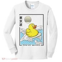 Happy Rubber Duck Japanese Wave Anime Kawaii Aesthetic Kids Long Sleeve Shirt thumb 0