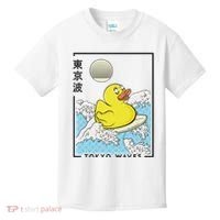 Happy Rubber Duck Japanese Wave Anime Kawaii Aesthetic Kids T-Shirt thumb 0