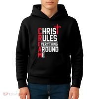 Hiphop Rap Music Cream Christ Rules Everything Around Me Kids Hoodie thumb 4