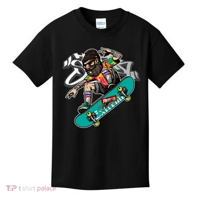 Kids T-Shirt