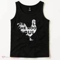 He Rules The Roost I Rule The Rooster Funny Boss Chickens Tank Top thumb 2