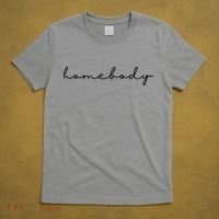 Homebody Stay At Home Gift For Introvert T-Shirt thumb 5