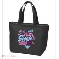 Happy Single Awareness Day Tote Bag thumb 3
