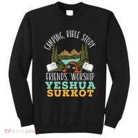 Happy Sukkot Day Lulav Palm Tree Israelite Jewish Sweatshirt thumb 0