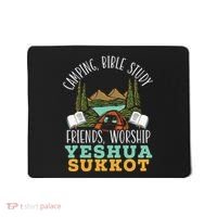 Happy Sukkot Day Lulav Palm Tree Israelite Jewish Mousepad thumb 0