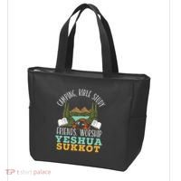 Happy Sukkot Day Lulav Palm Tree Israelite Jewish Tote Bag thumb 3