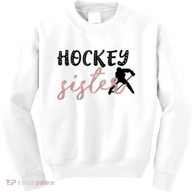 Hockey Sister Design Player Silhouette Gift Kids Sweatshirt