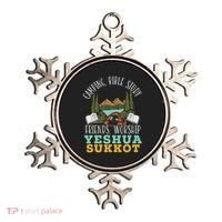 Happy Sukkot Day Lulav Palm Tree Israelite Jewish Ornament thumb 0