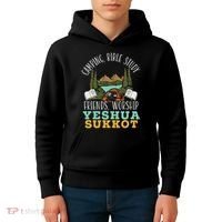 Happy Sukkot Day Lulav Palm Tree Israelite Jewish Kids Hoodie thumb 4
