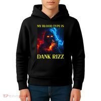 Hard Skeleton Funny Oddly Specific Dank Rizz Meme Kids Hoodie thumb 4